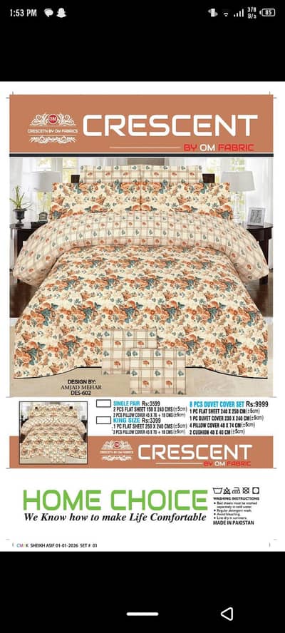 whole sale also available