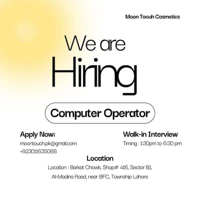 Computer Operator With Floor Management (Retail)