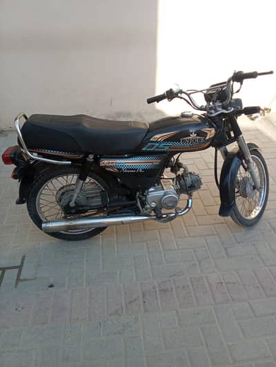 Unique Extreme Plus 70cc For Sale