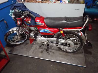 unique 70 total restore