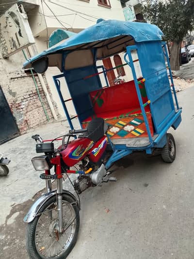 Chingchi Rickshaw United 100cc, 03093363403 call me