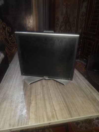 Monitor for urgent sale