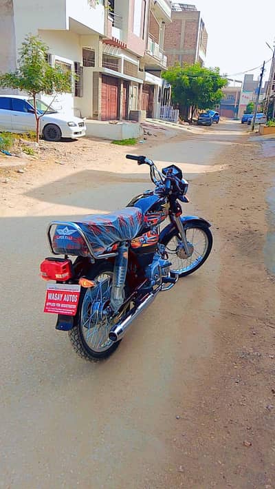 Super Star SS 70cc 2026 manufacture Nov 2025