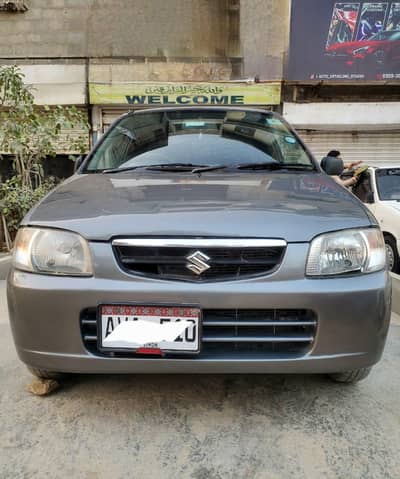 Suzuki Alto VXR ||  2011 Model || 2nd owner