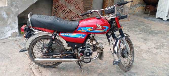 unaited cg70 modal 2014