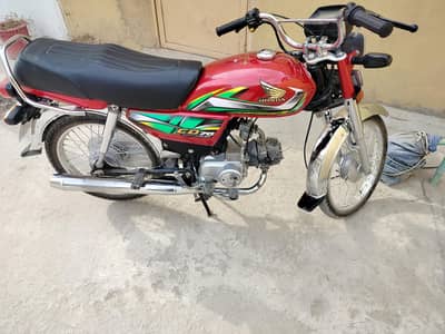 Honda Cd 70