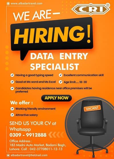 Data entry Specialist