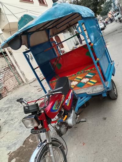 Chingchi Rickshaw United 100cc,03227899455 call me