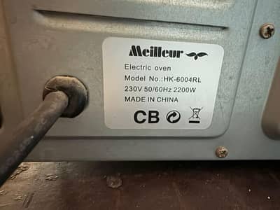 electric oven