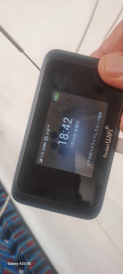 Wi Fi  original Huawei