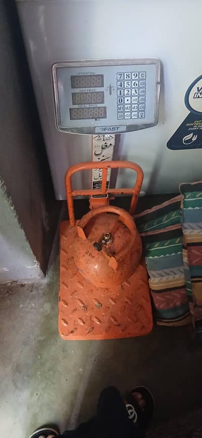 weight machine full size