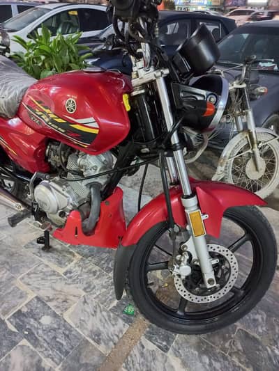 Yamaha YB 125Z-DX 2022