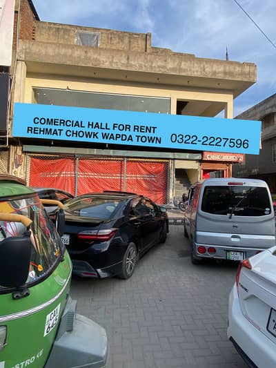 RAHMAT MARKET GROUND FLOOR HALL. BEST LOCATION FOR ANY BUSNISS