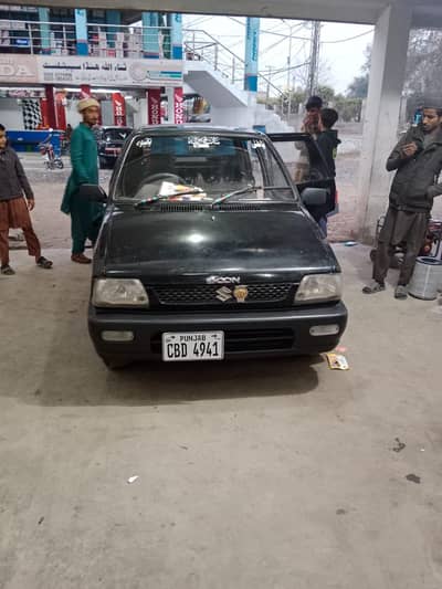 I want to sell my personal car