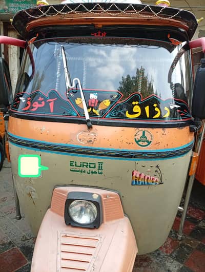 Siwa 2015 Model Rickshaw