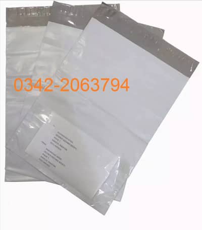 Flyer courier small, medium, large and extra large with address pocket