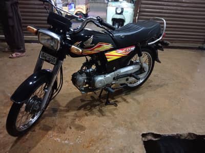 Honda CD 70