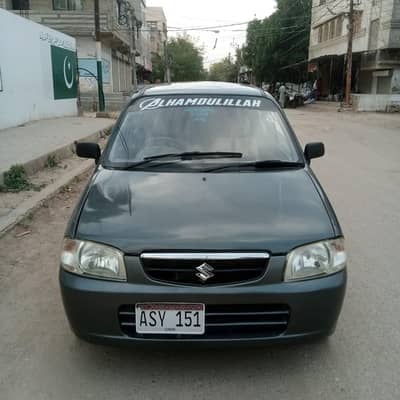 alto 2009 register 2010