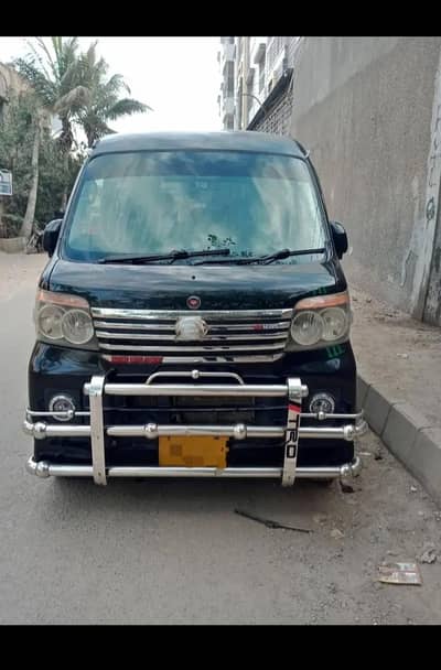 Daihutsu Atari Van 2010 / 15 Import (Original Color)