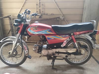 Honda CD 70 2019