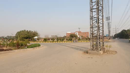 5 Marla Residential Plot On 2.5 Years Easy Instalments Plan Possession Plots Zaamin City Lahore