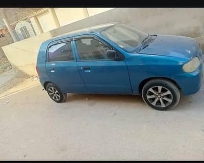 Alto vxr for urgent sell