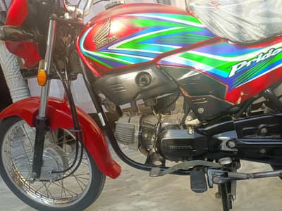 2026 modal sy achi 2021 hy