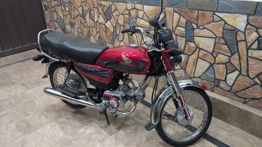 Honda CD 70 Urgent For Sale | 14K Used | Total Genuine | Honda CD 70