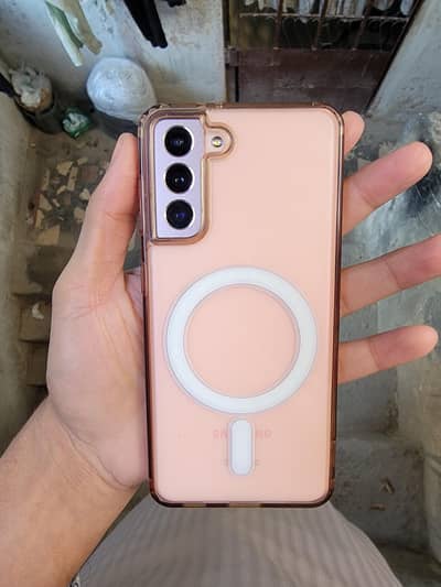 Samsung Galaxy S21 5G