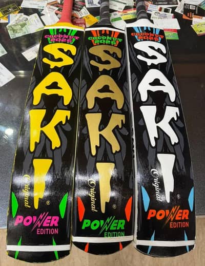 SAKI TAPE BALL BAT POWER EDITION. . . . . . . .