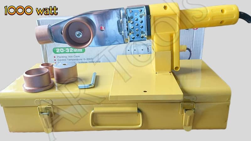 PPRC Heater 1000 Watt Auto Heat