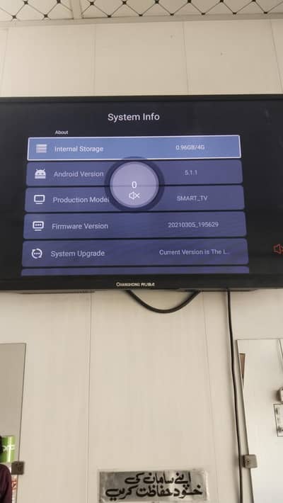 leds lcds repairing center