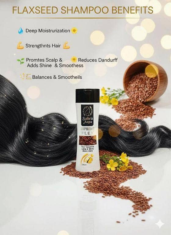 Sabra Aapa Shampoo – Supreme Flex  (200ml)