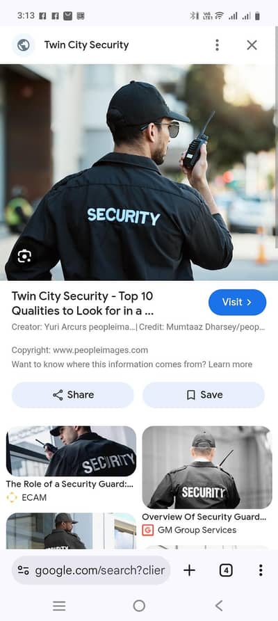 We Need Security Guard