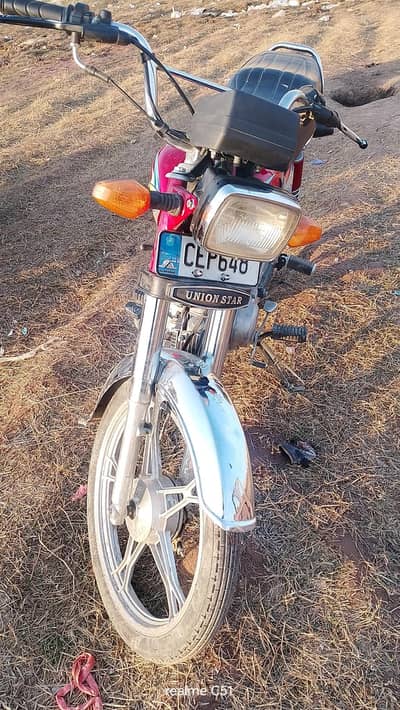 UNION STAR 70 WITH ALLOY RIM