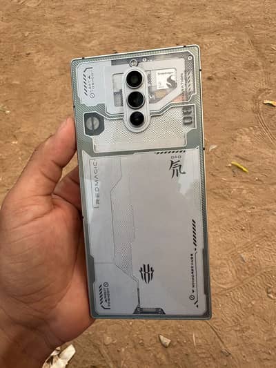 Red Magic 8s pro 12/255