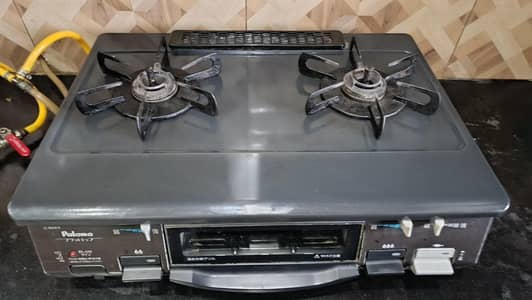 Paloma Japanese Gas Stove (chula)