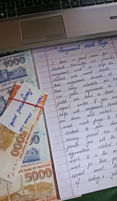 Handwriting assignment, Typing And Data Entry job Available