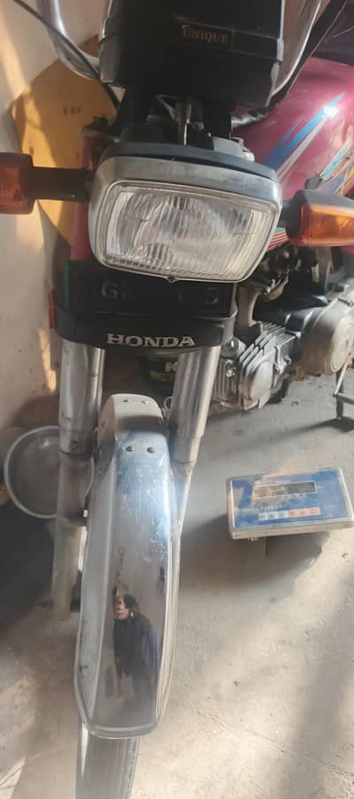 super star 03137660547