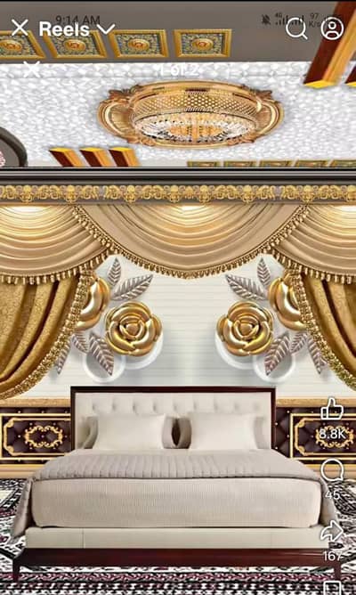 Wall Stickers Marble Sheets | ماربل شیٹ دیوار اسٹیکر