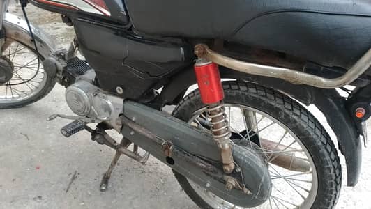 bike for sale (price is negotiable)