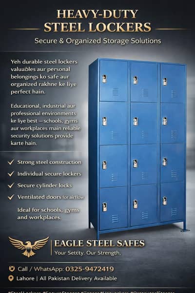 VAULT DOOR FIRE EXIT DOORS FIREPROOF CABINET STEEL RACKS LABOR LOCKER
