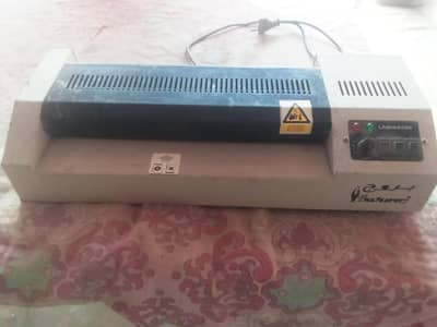 Lamination machine for sale