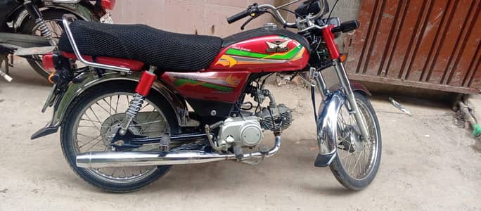 Road princ pation plus