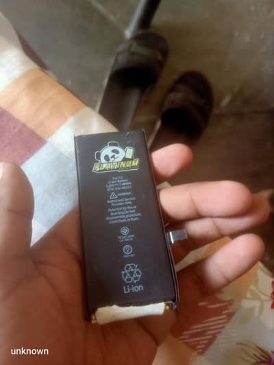 battery ok I phone 7 ke original h