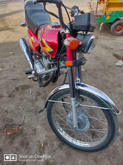 Honda 125 for Sale WhatsApp 03157729251