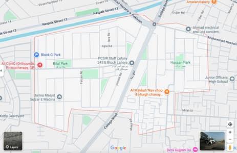 1 Kanal Commercial Building For Rent Ideal Location!