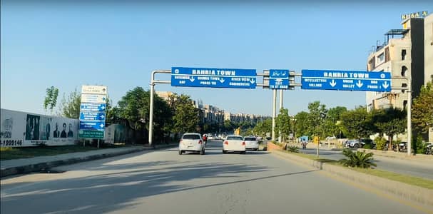 Residential Plot Spread Over 10 Marla In Bahria Town Phase 8 - Block I Available