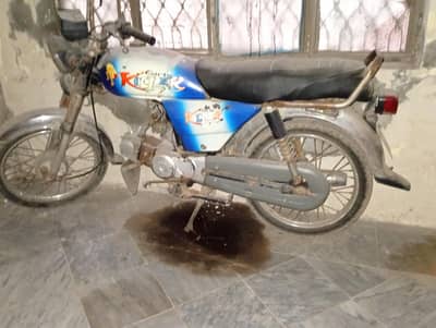 RP 70|Motorcycle for Sale