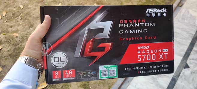 ASRock Phantom Gaming | RX 5700 XT | 8GB OC Graphics Card